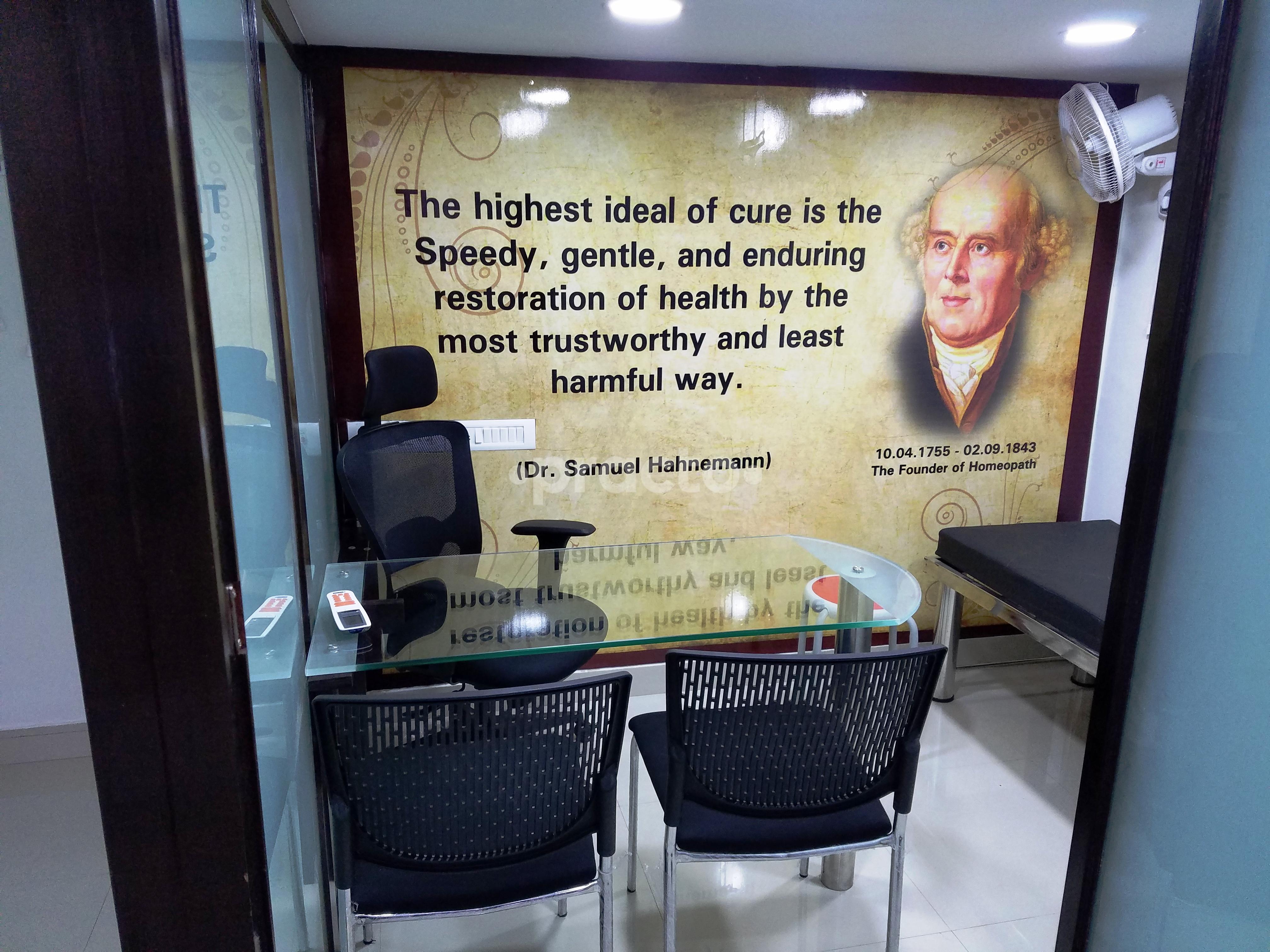 OPD/Ward at Murli Homoeo Park Street Kolkata