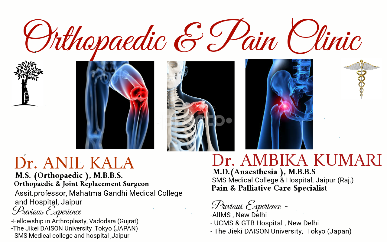 Others at Orthopedics and Pain Clinic Mansarovar Jaipur