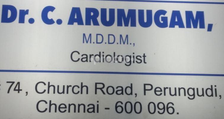 Nethra Heart Center Perungudi Chennai