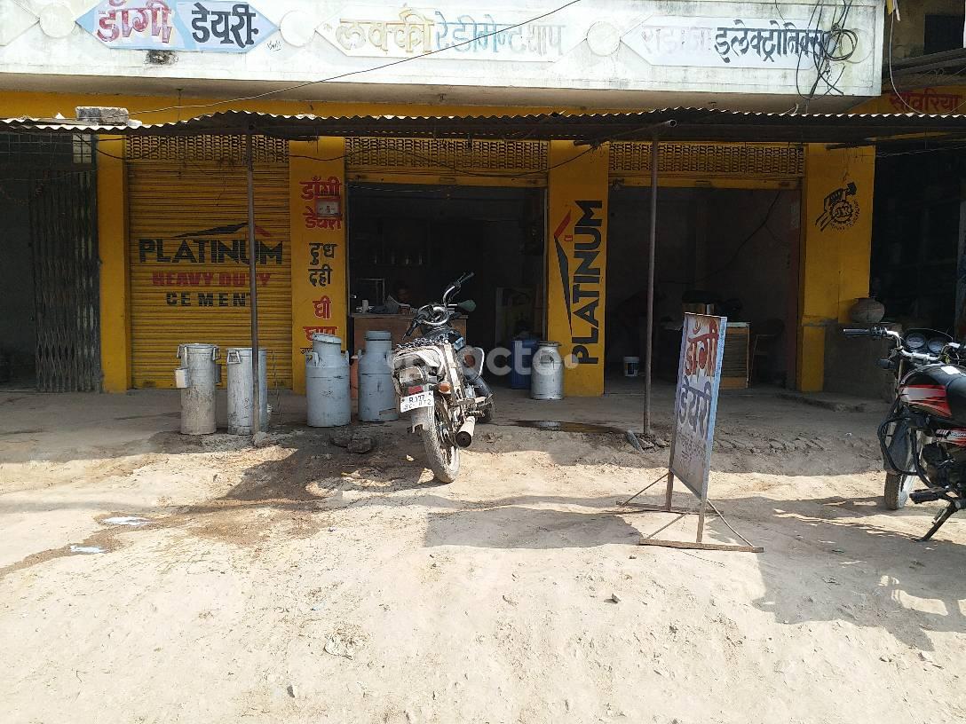 OPD/Ward at New Rajasthan Clinic Titardi Udaipur