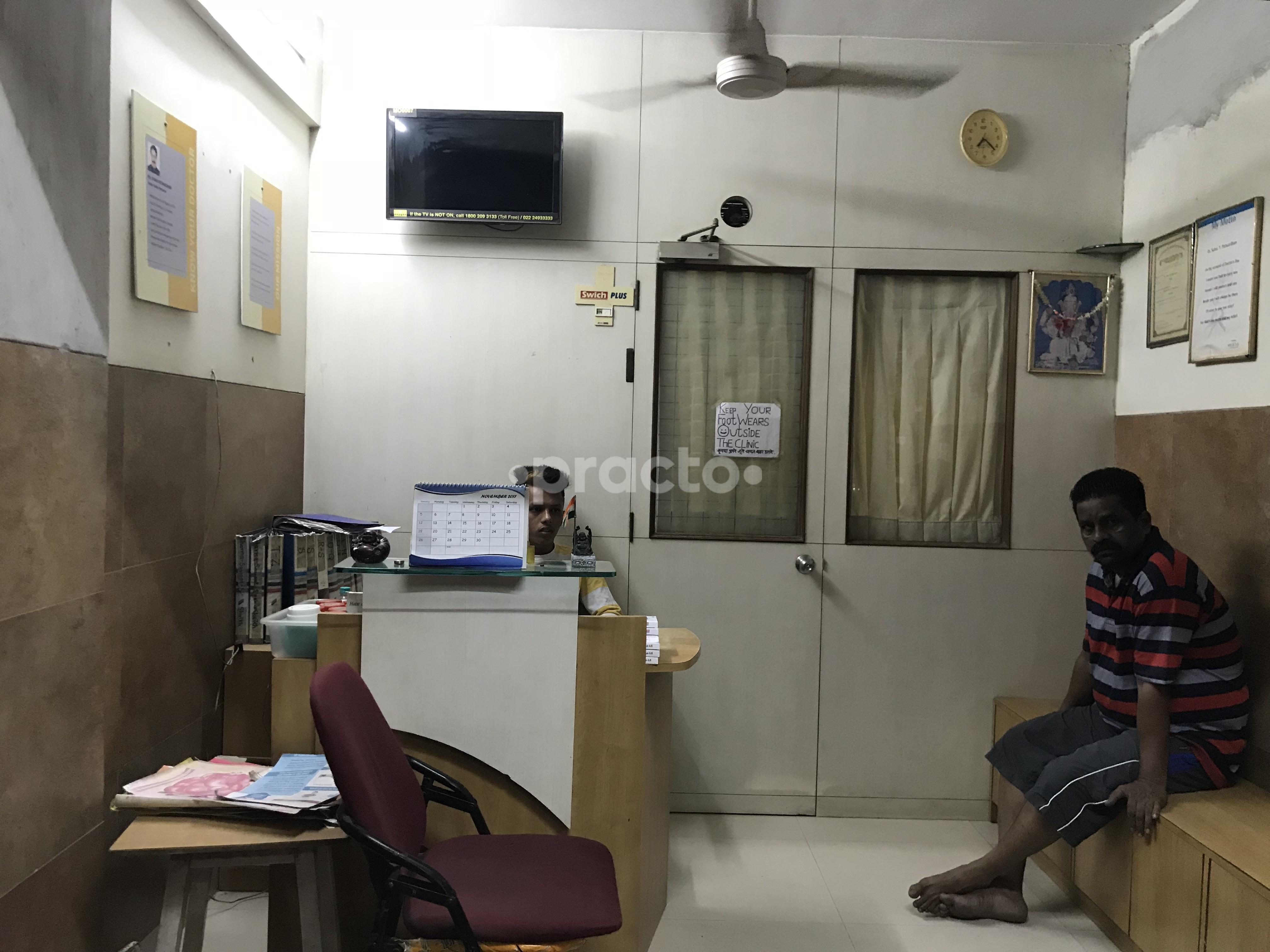 Waiting Area at Dr. Suhas Patwardhan's Clinic Andheri East Mumbai
