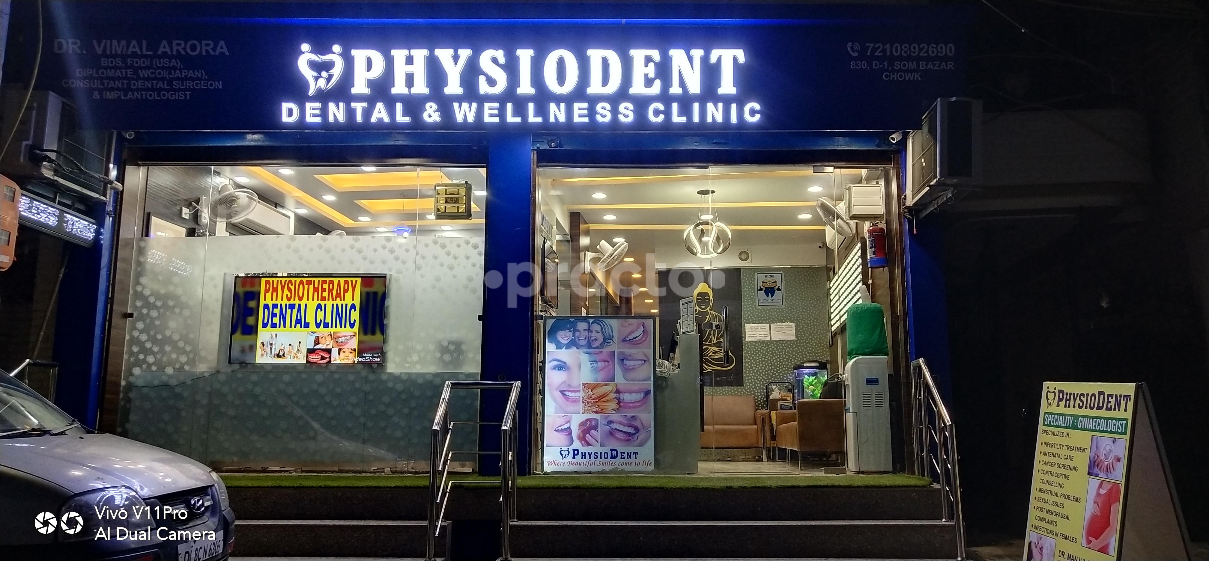 Entrance at Physiodent Dental & Wellness Clinic Najafgarh Delhi