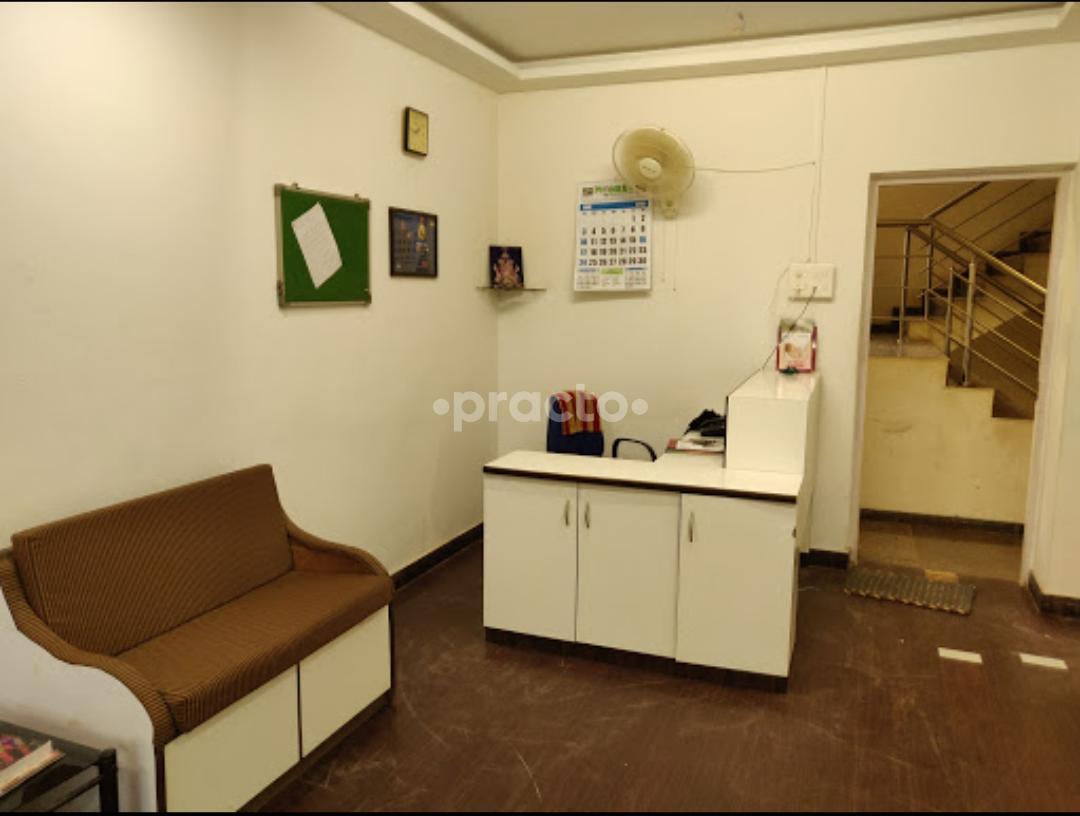Reception Area at Argade Clinic Kothrud Pune