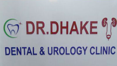 Dr Dhake Urology Clinic
