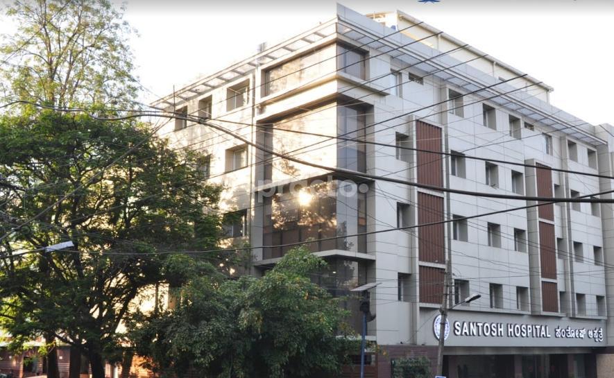 Santosh Hospital Frazer Town Bangalore