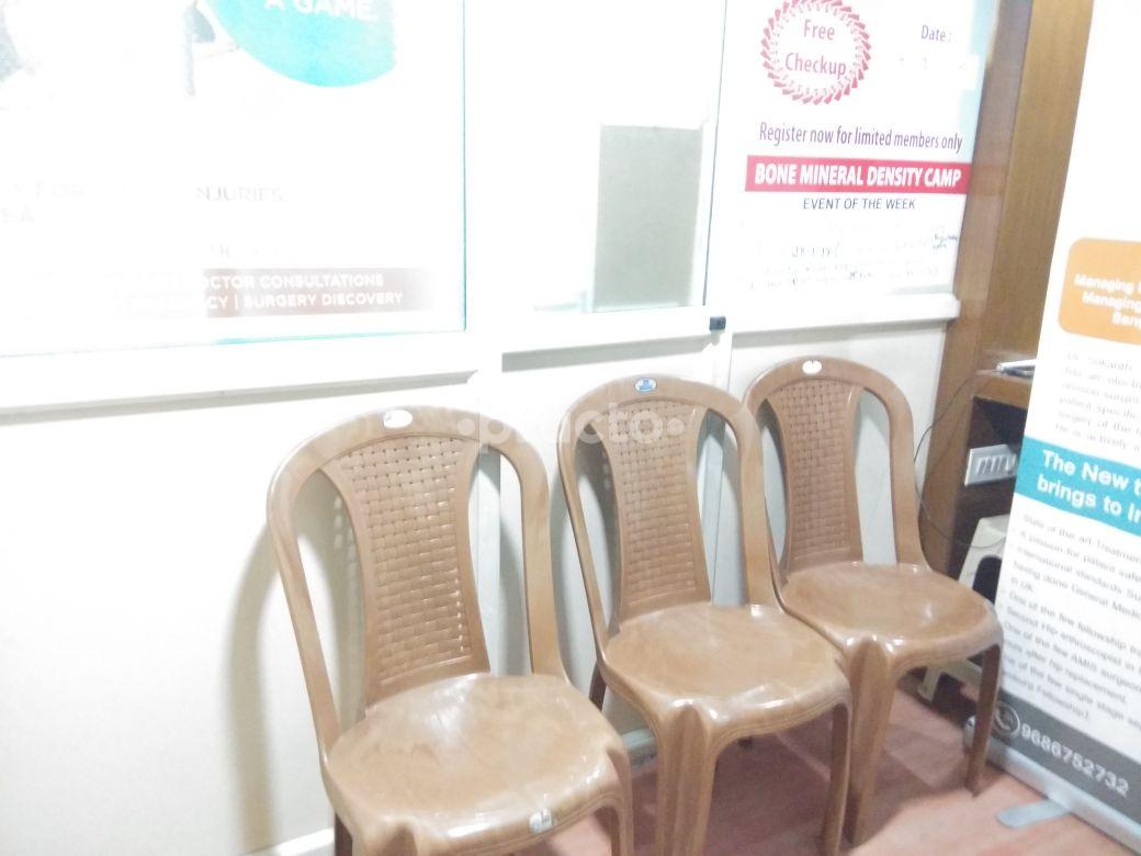 Sarathi Super Speciality Knee & Hip Centre Basavanagudi Bangalore