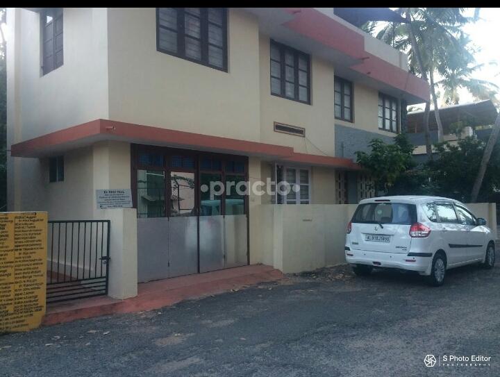 Entrance at Snehita Women's Health Foundation TV Medical College Thiruvananthapuram