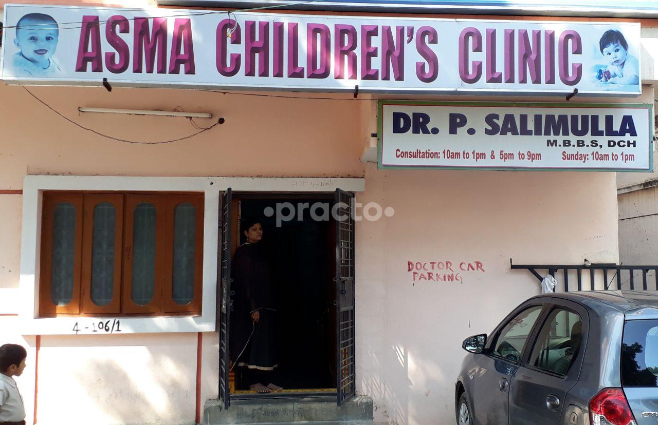 Asma Children'S Clinic Chanda Nagar Hyderabad