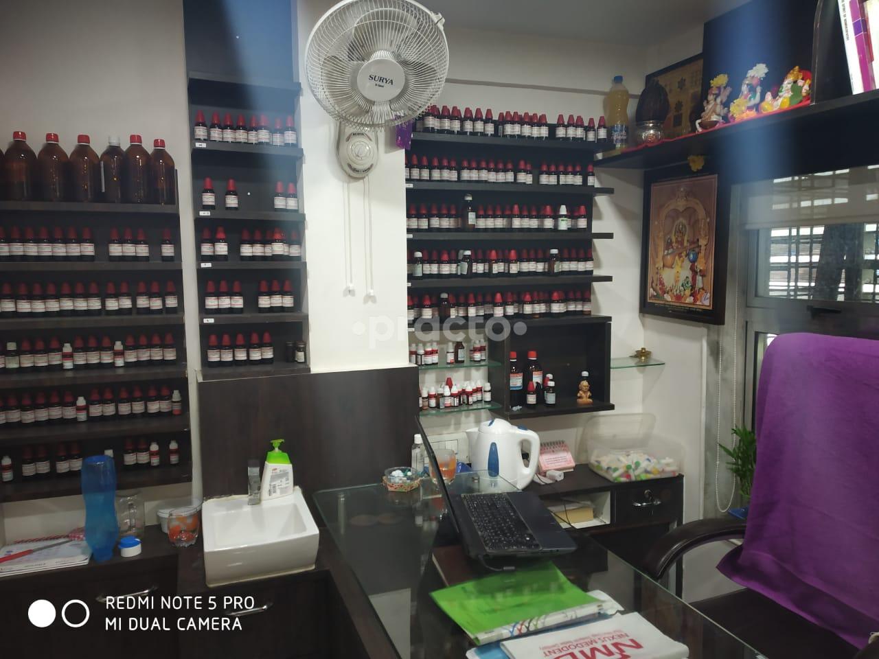 Consultation Room at Dr Waphekar's Homoeopathic Clinic Thane West Thane