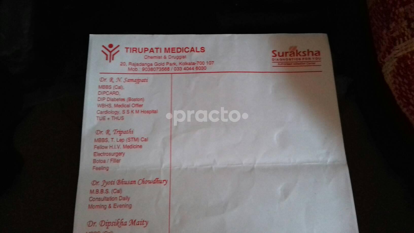 Tirupati Medicals Kasba Kolkata