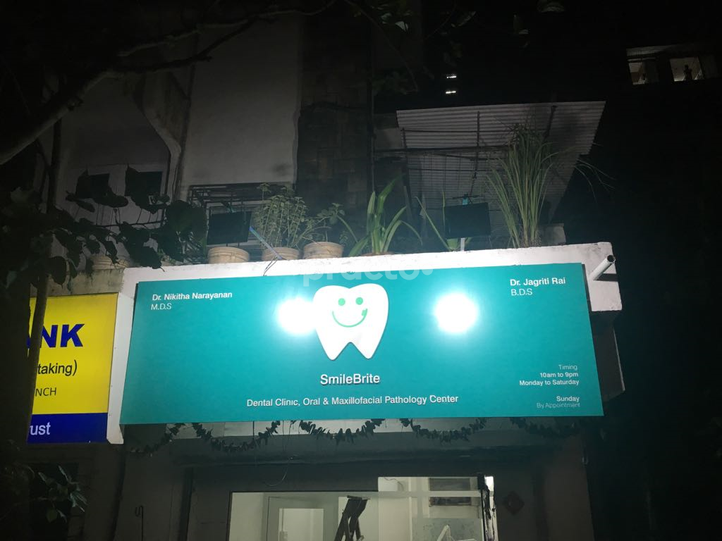 Entrance at SmileBrite Dental Clinic Mulund West Mumbai