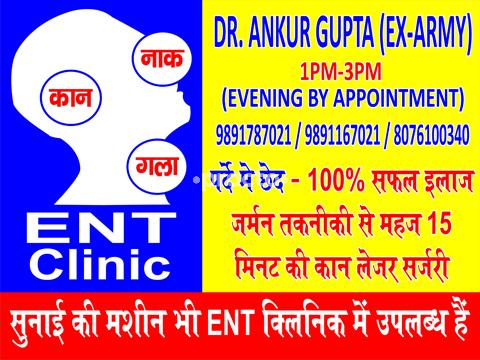 EAR NOSE THROAT CLINIC & HEARING AID CENTRE Badarpur Delhi