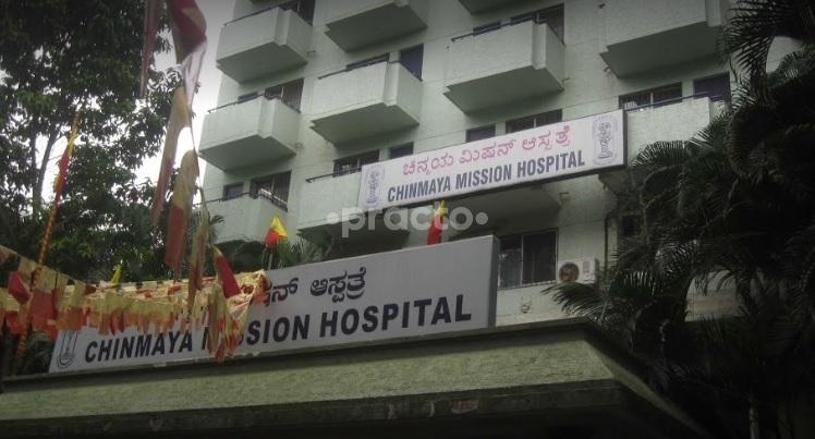 Chinmaya Mission Hospital Indiranagar Bangalore