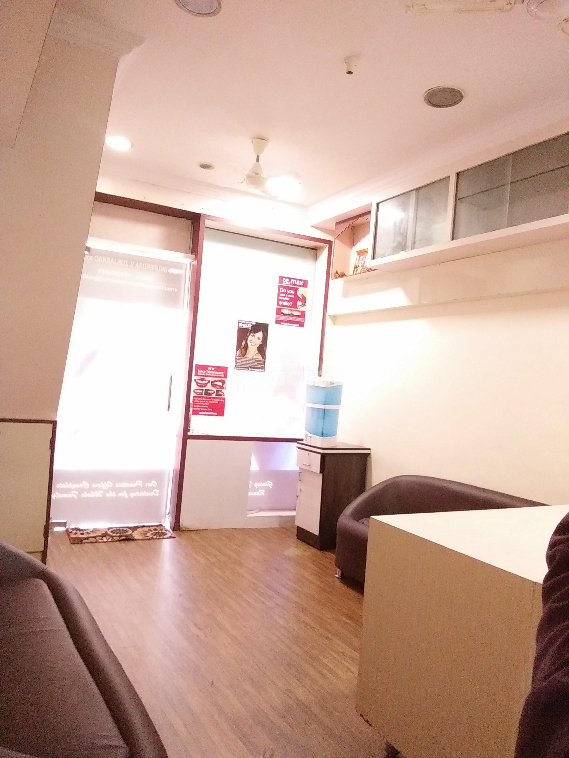 Reception at VR Multispeciality Dental Clinic & Implant Centre Thane West Thane