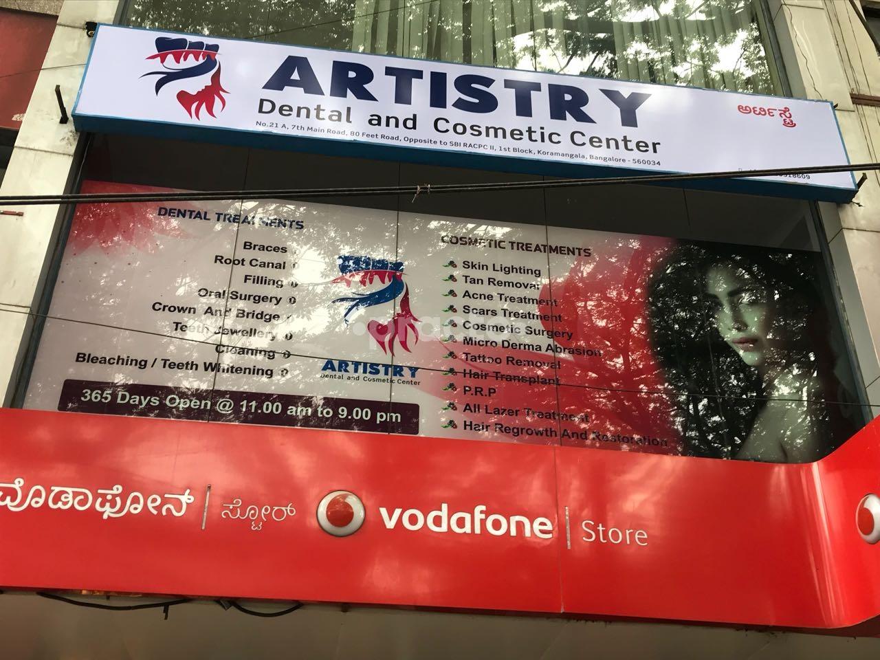 Entrance at Artistry Dental and Cosmetic Center Koramangala 1 Block Bangalore