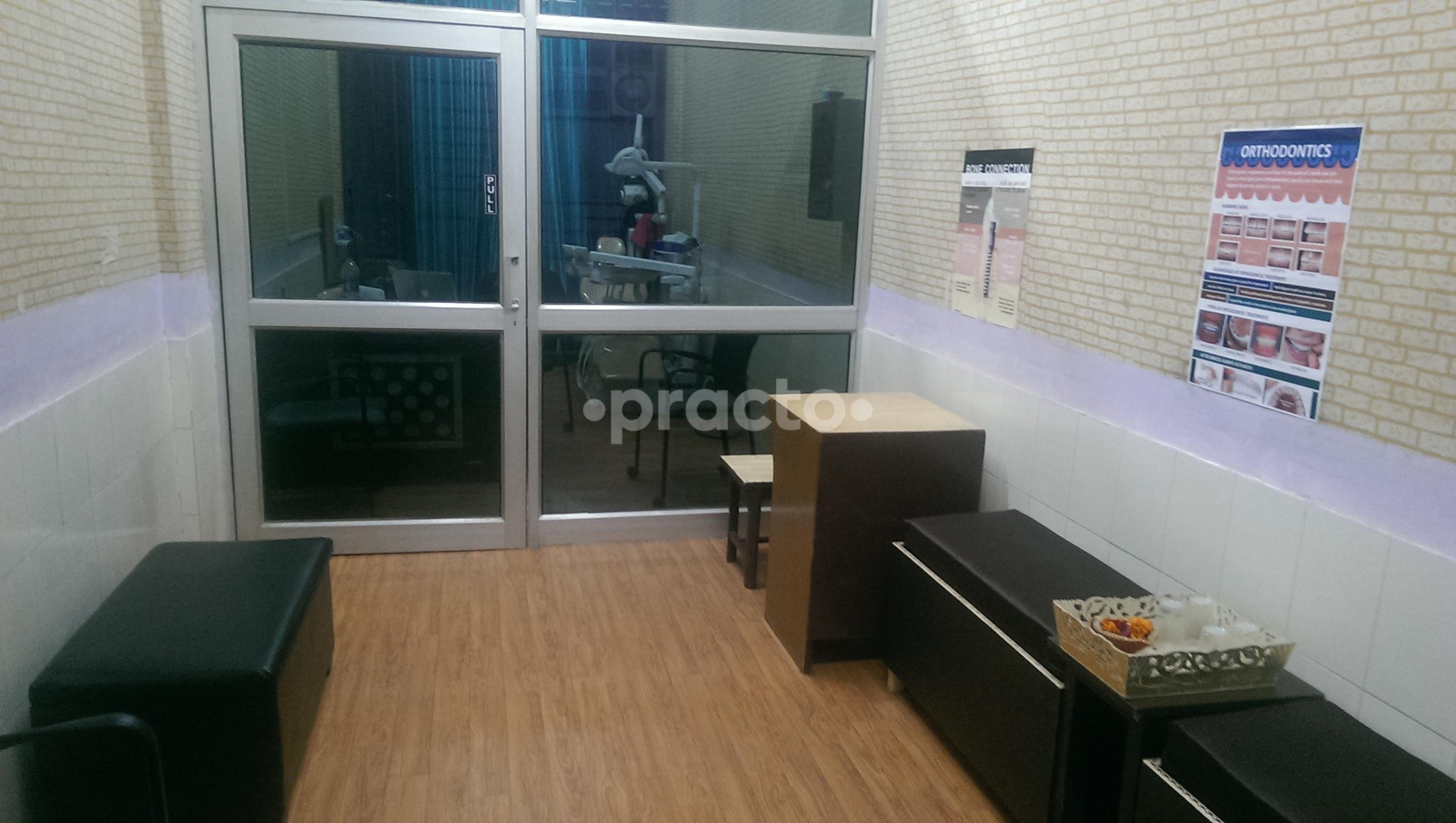 Reception at Amar Dental Clinic Badshahpur Gurgaon