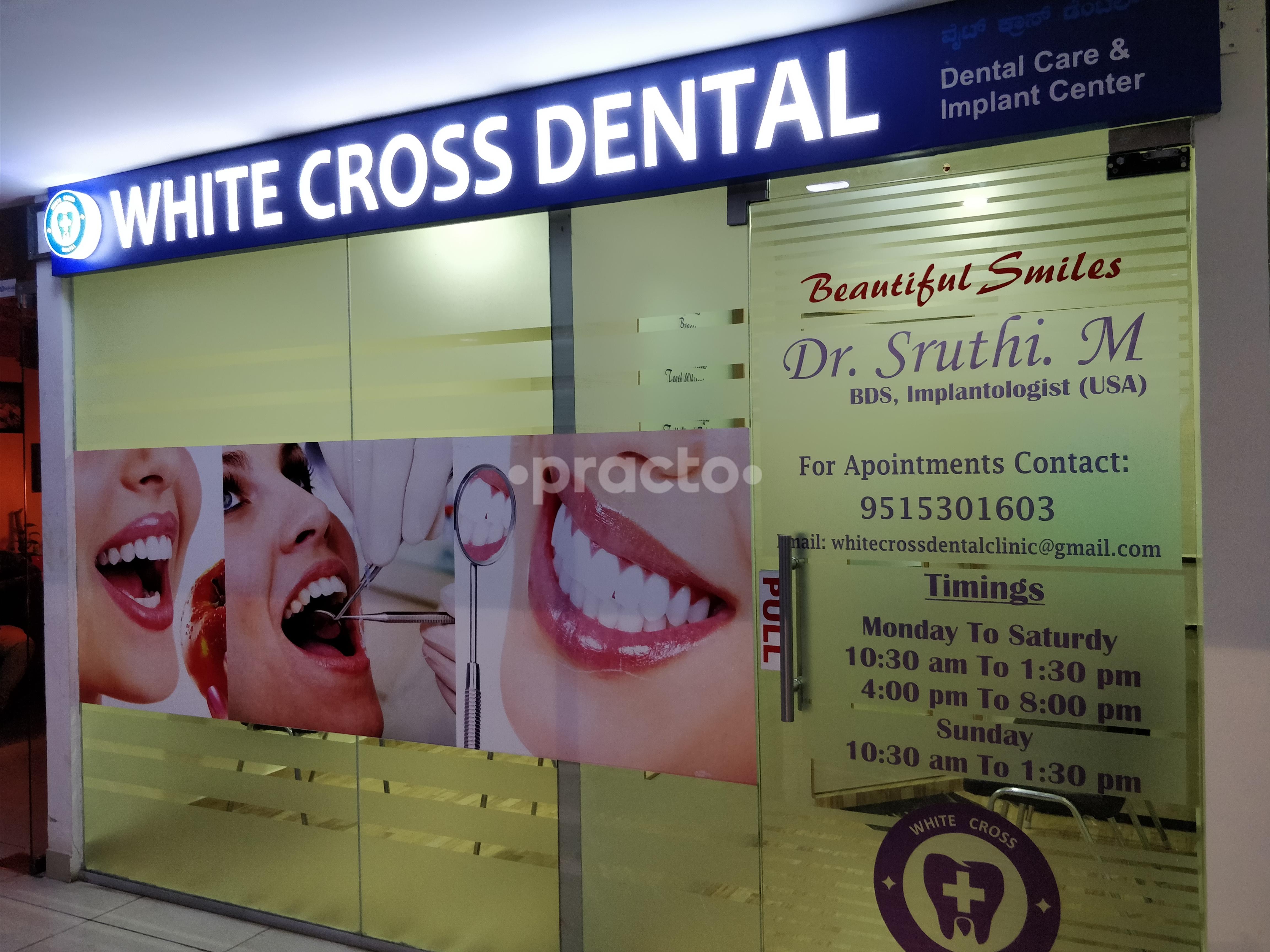Entrance at White Cross Dental Whitefield Bangalore