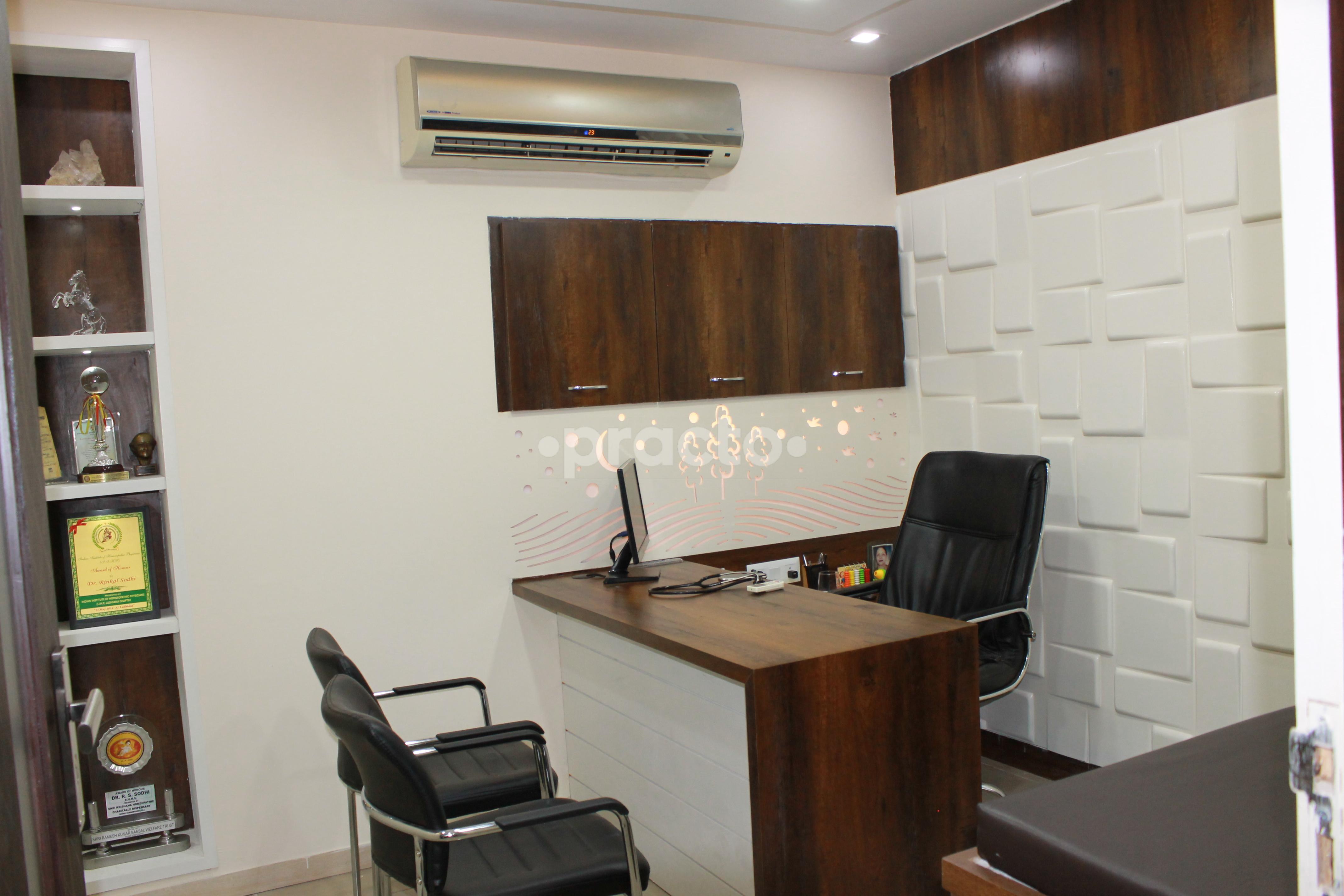 OPD/Ward at Afecto Homeopathy Model Town Jalandhar