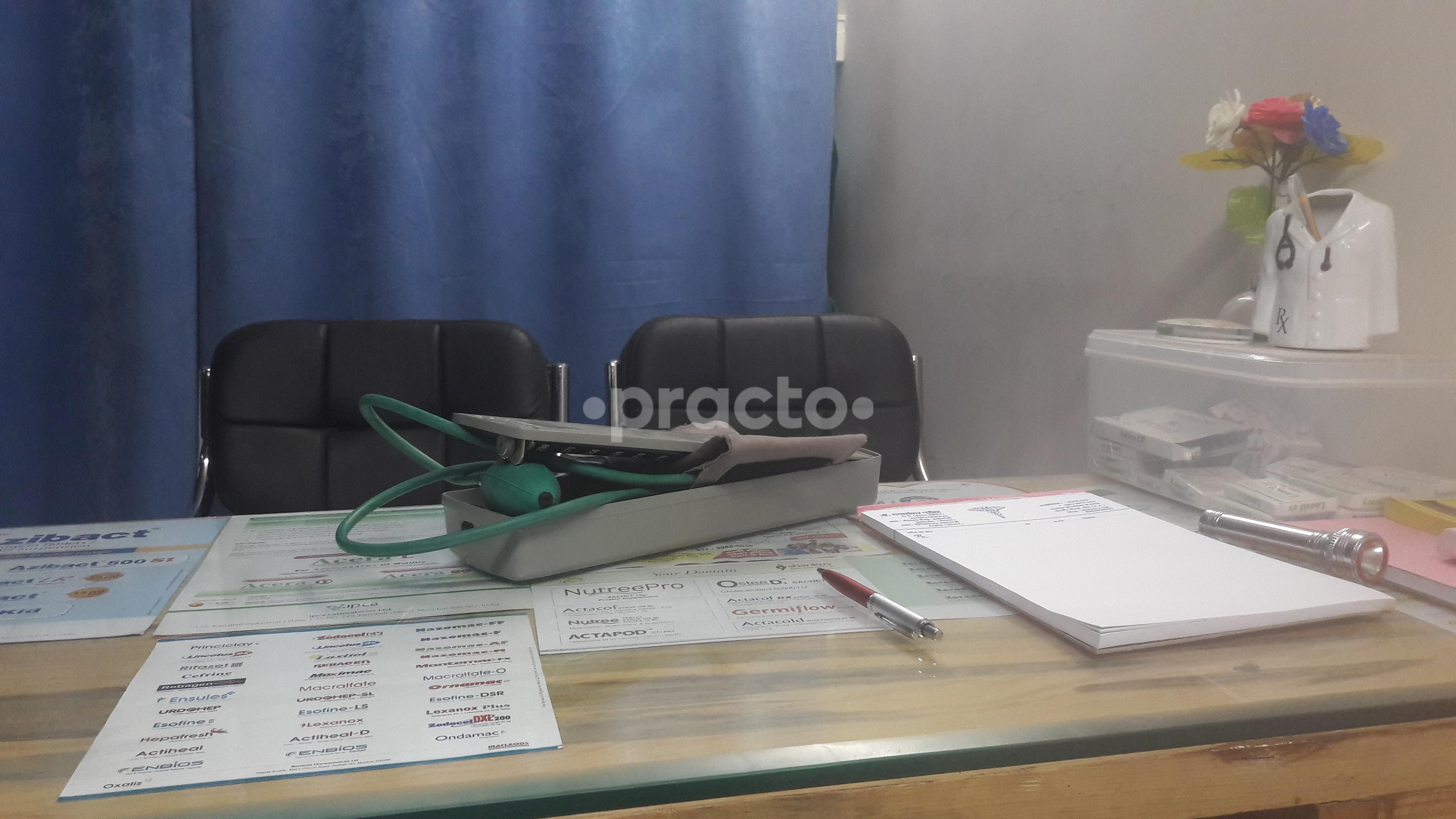 Padmashri Health Care Clinic Rewa City Rewa