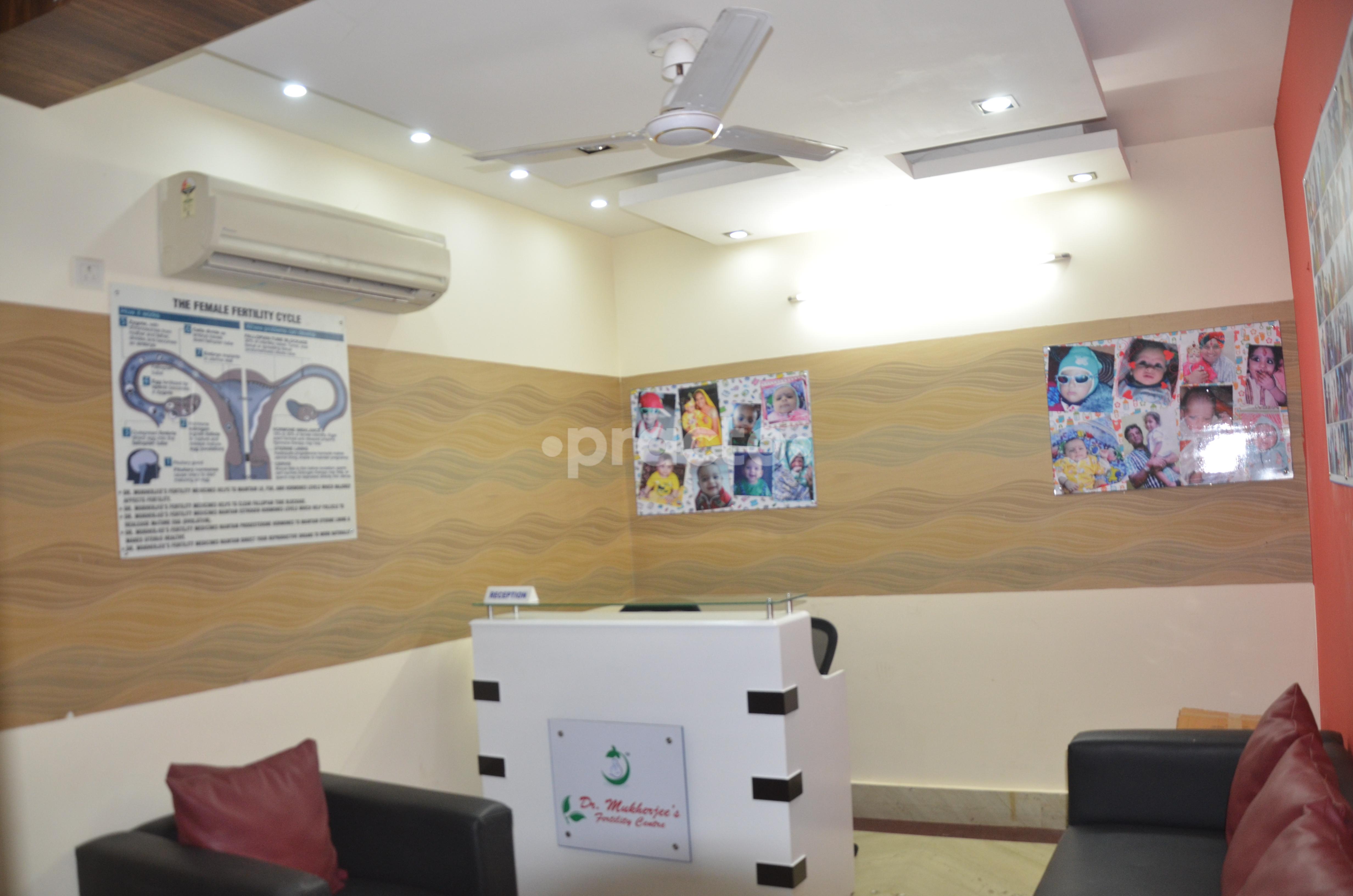 Reception at Mukherjee Fertility Centre Paschim Vihar Delhi