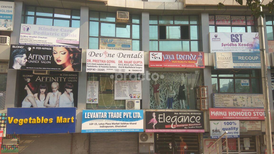 Entrance at Devine Dental Indirapuram Ghaziabad