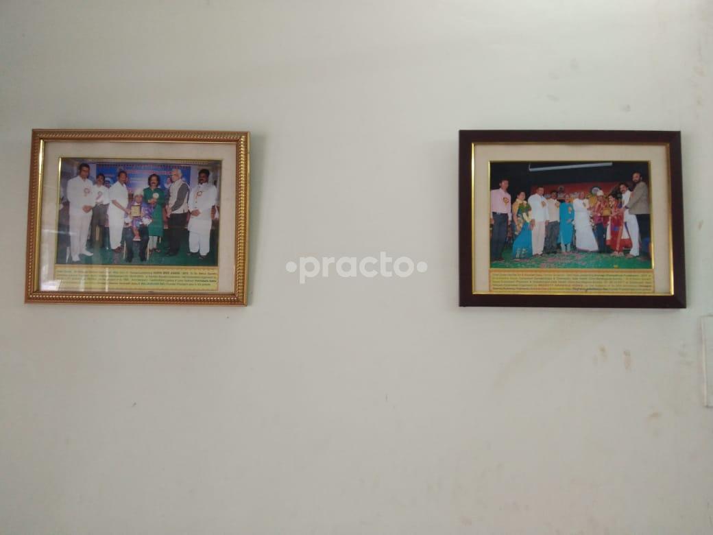 Waiting Area at Safe Health Clinic Peeramcheru Hyderabad
