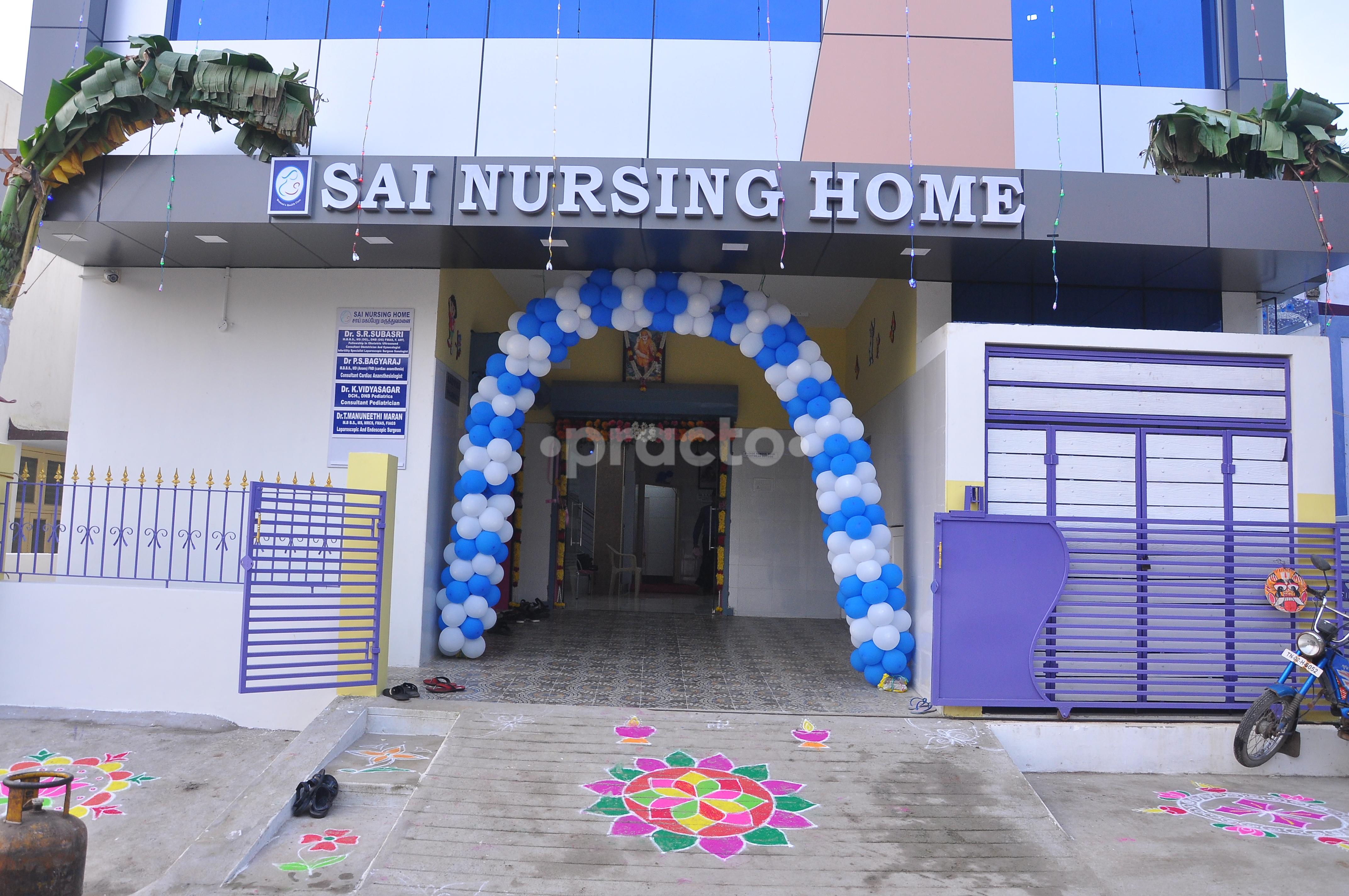 Entrance at Sai Nursing Home Mangadu Chennai