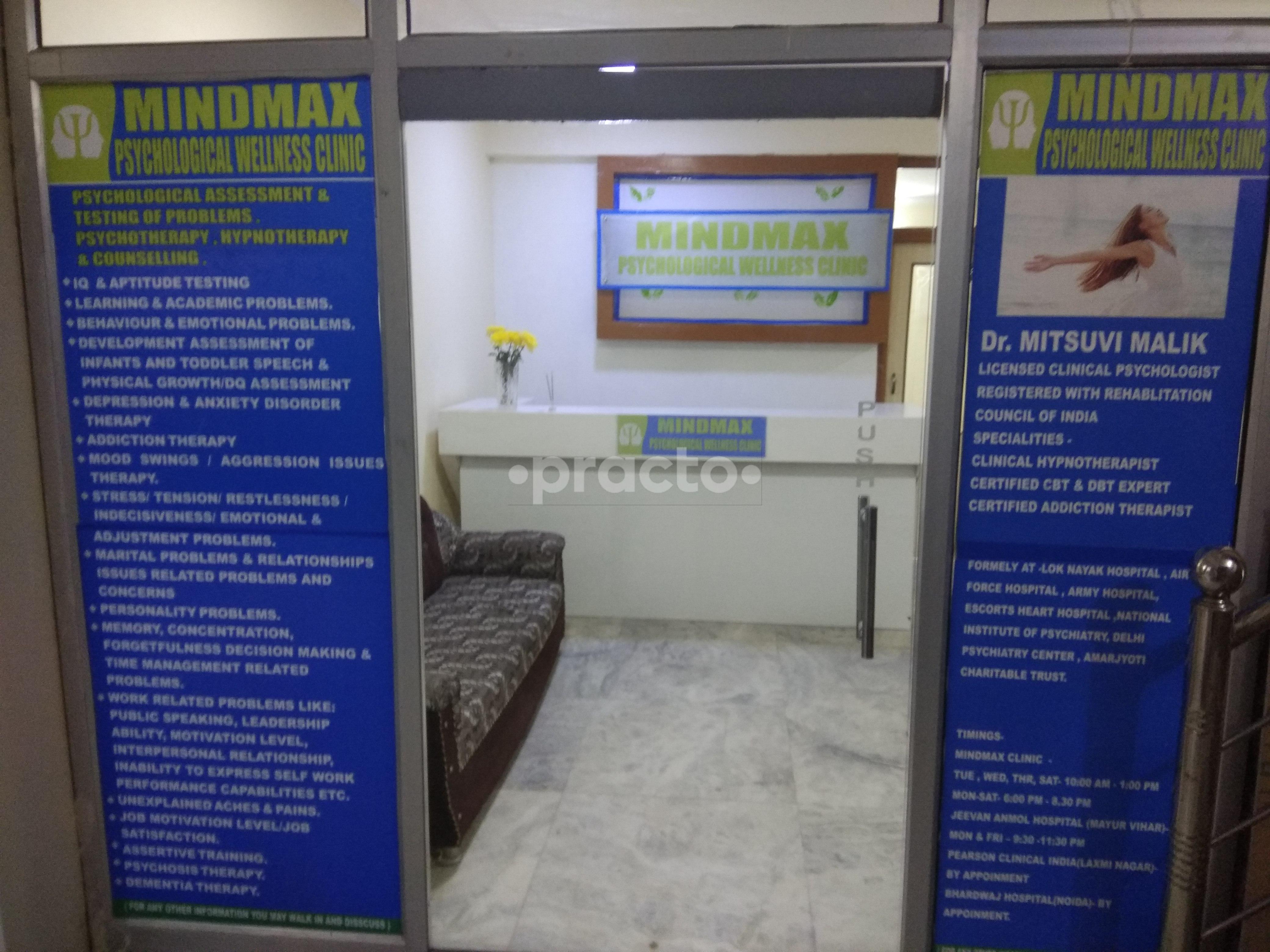 Entrance at Mindmax Psychological Wellness Clinic Sector 41 Noida