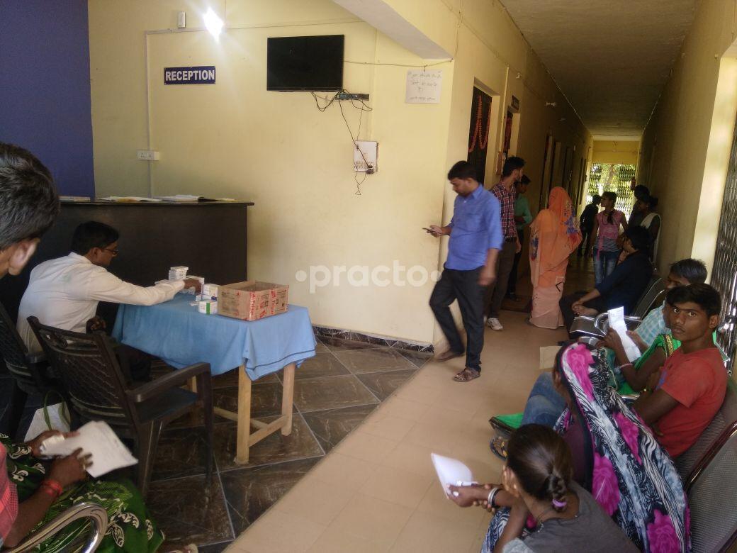 Reception at Nazreth Hospital  Civil Lines Allahabad