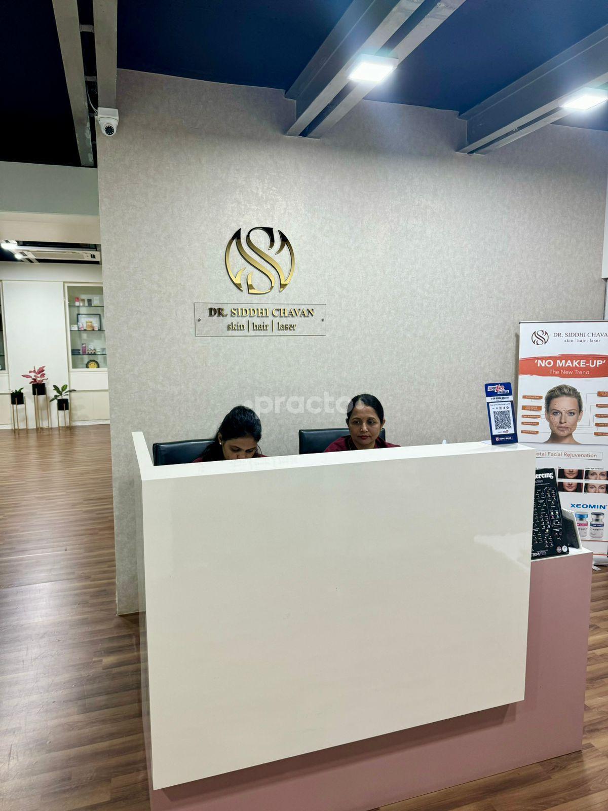 Reception Area at Dr Siddhi Chavan's Clinic Bandra West Mumbai