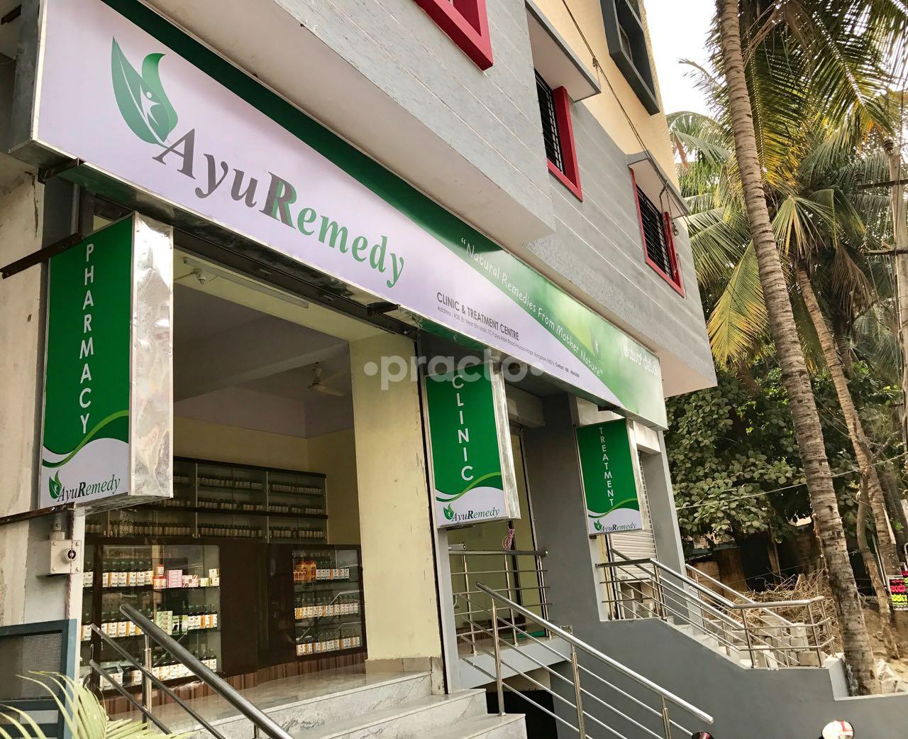 Entrance at AyurRemedy Clinic, Pharmacy and Treatment Center Ramamurthy Nagar Bangalore