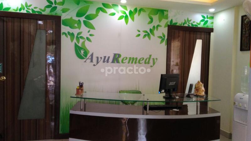 Reception at AyurRemedy Clinic, Pharmacy and Treatment Center Ramamurthy Nagar Bangalore