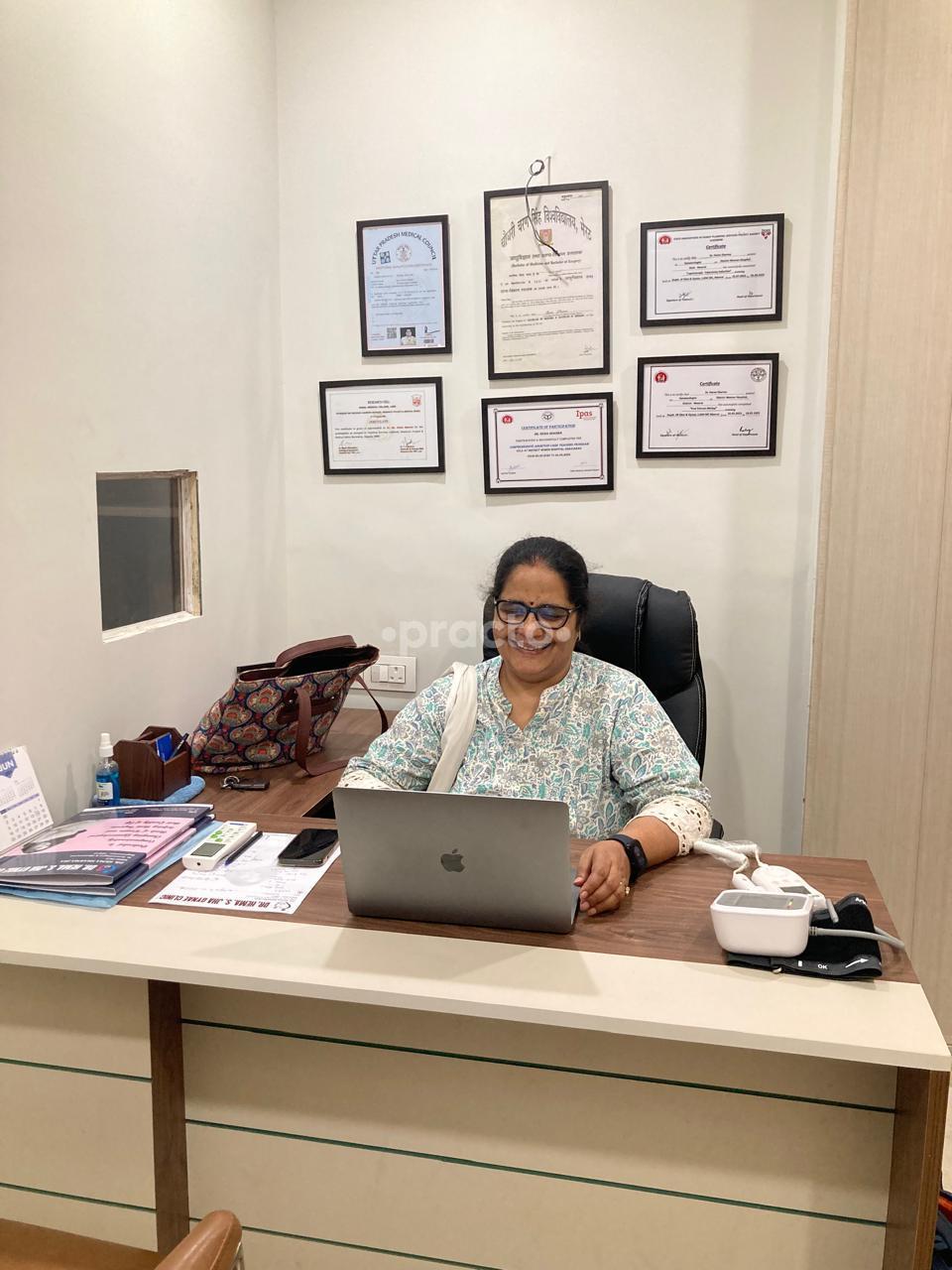 Consultation Room at Dr. Hema S. Jha Gynae Clinic Indirapuram Ghaziabad