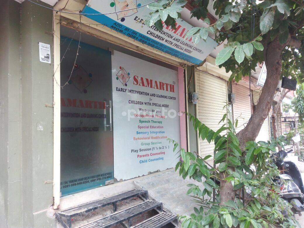 Samarth Early Intervention And Learning Center Yamuna Vihar Delhi