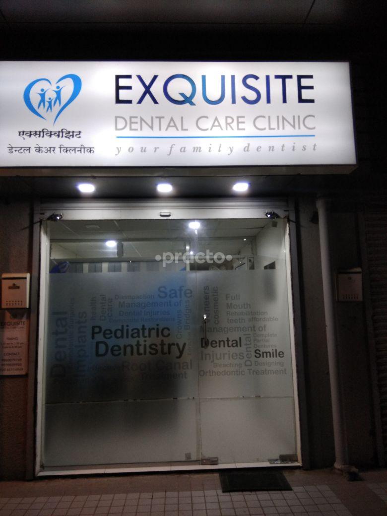 Entrance at Exquisite Dental Care Clinic Baner Pune