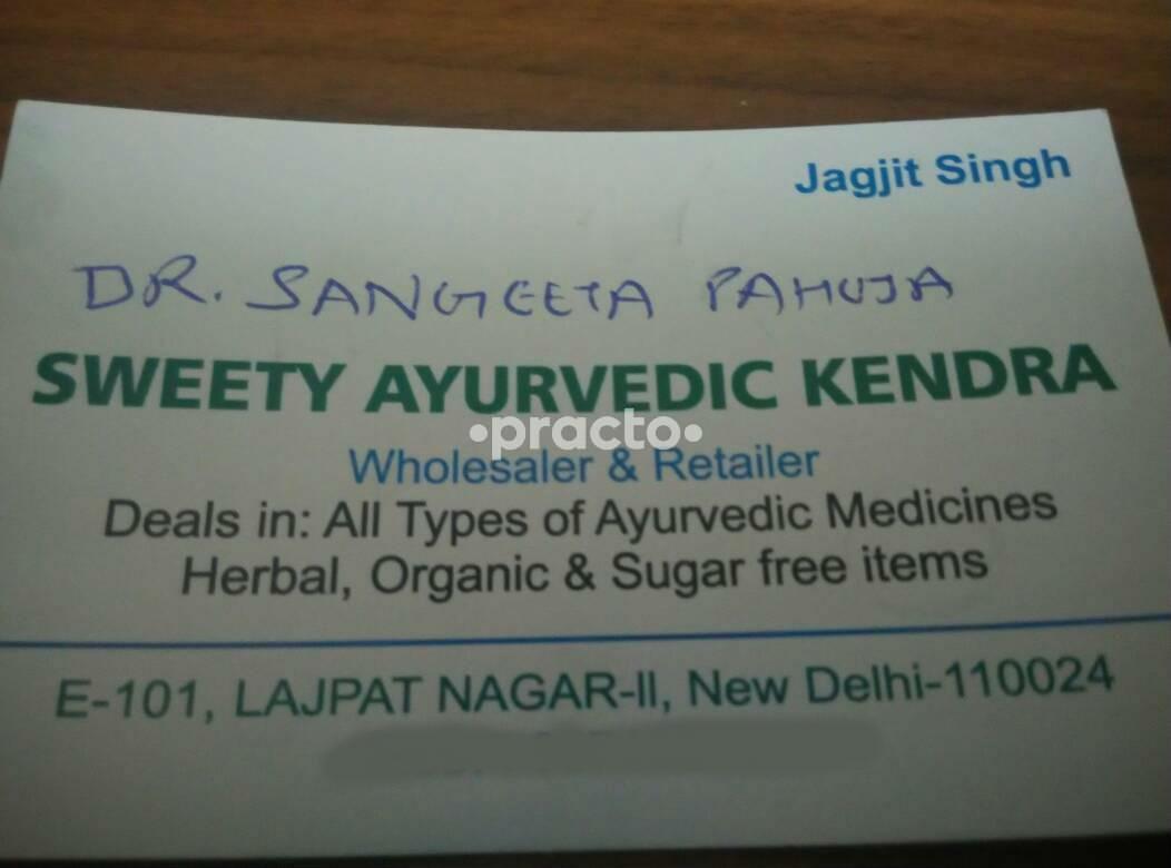 Dr.Sangeeta Pahuja's Clinic Lajpat Nagar Delhi
