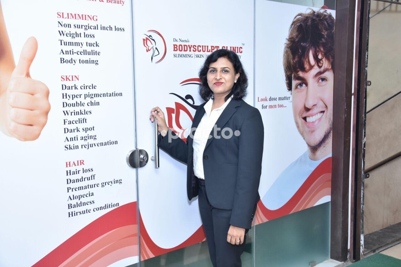 Entrance at Dr. Neeta Patil's Clinic Panvel Navi Mumbai