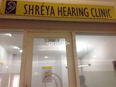 Shreya Hearing Clinic Mangalore Mangalore
