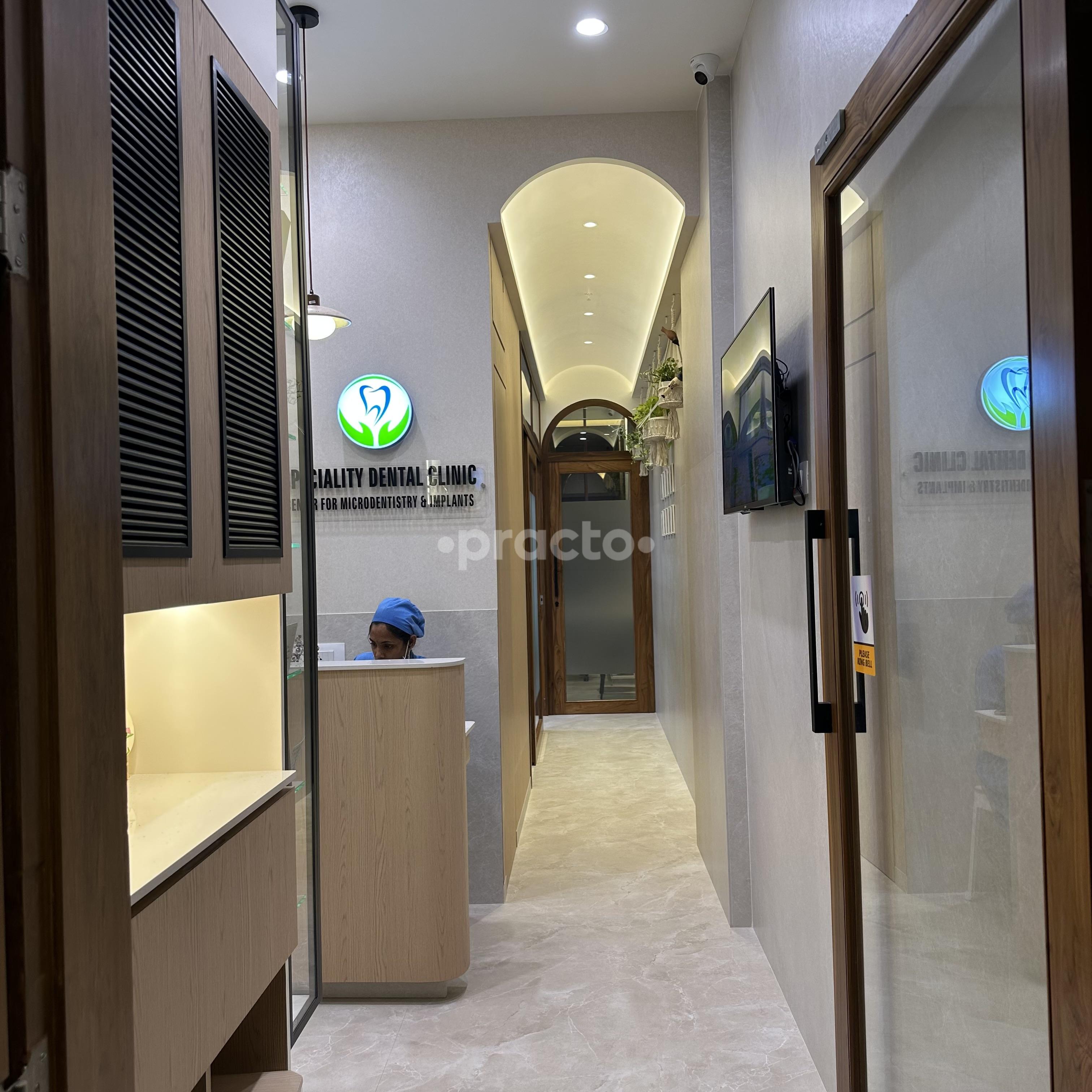 Entrance at Speciality Dental Clinic Malad West Mumbai
