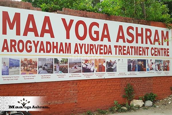 Entrance at Arogyadham Ayurveda Treatment Centre Rishikesh Dehradun