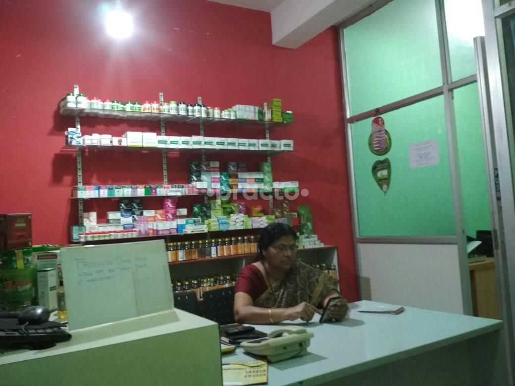 Kottackal Arya Vaidya Shala Shivaji Nagar Bangalore