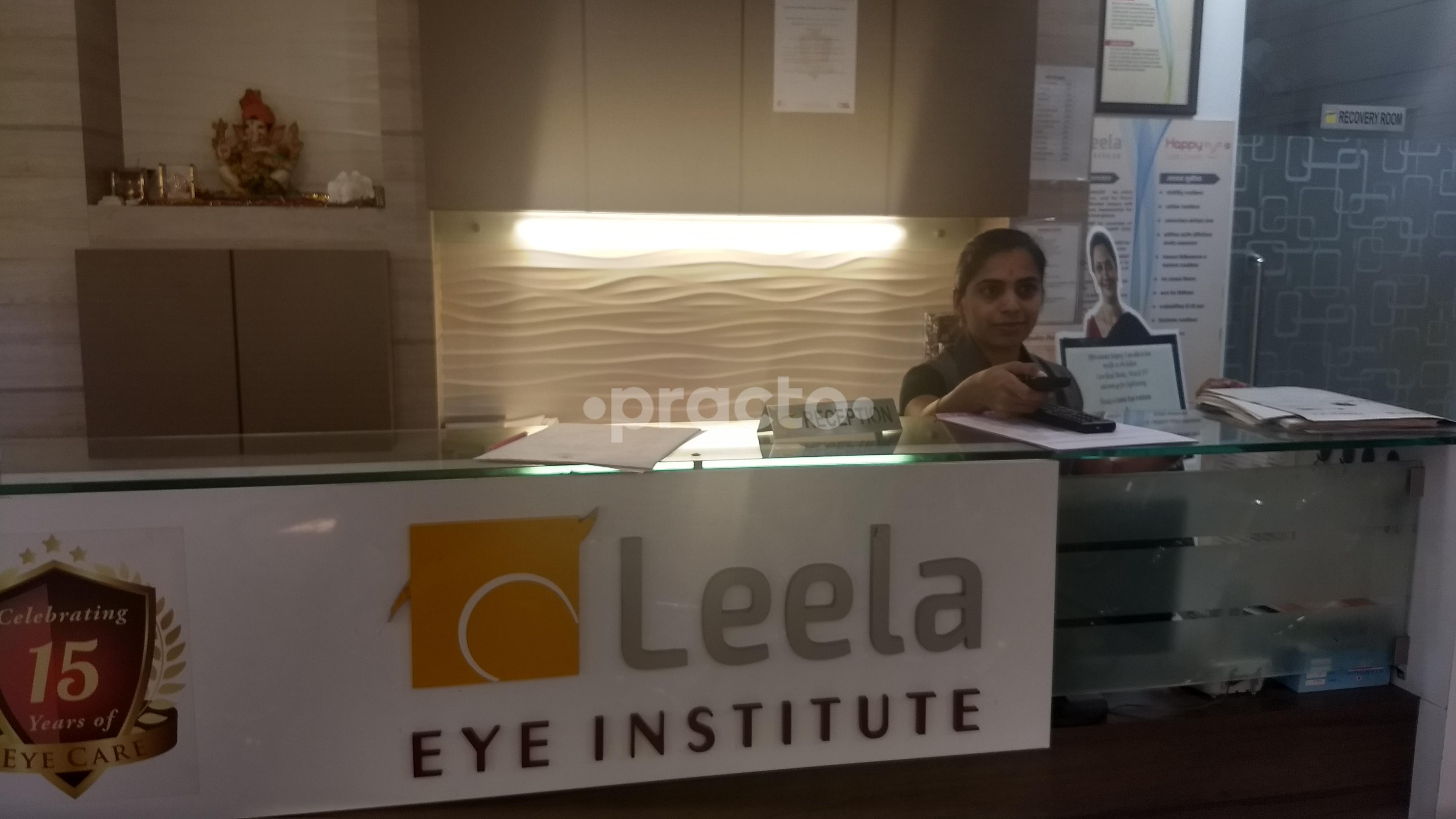 Reception at Leela Eye Institute Kalyan West Thane