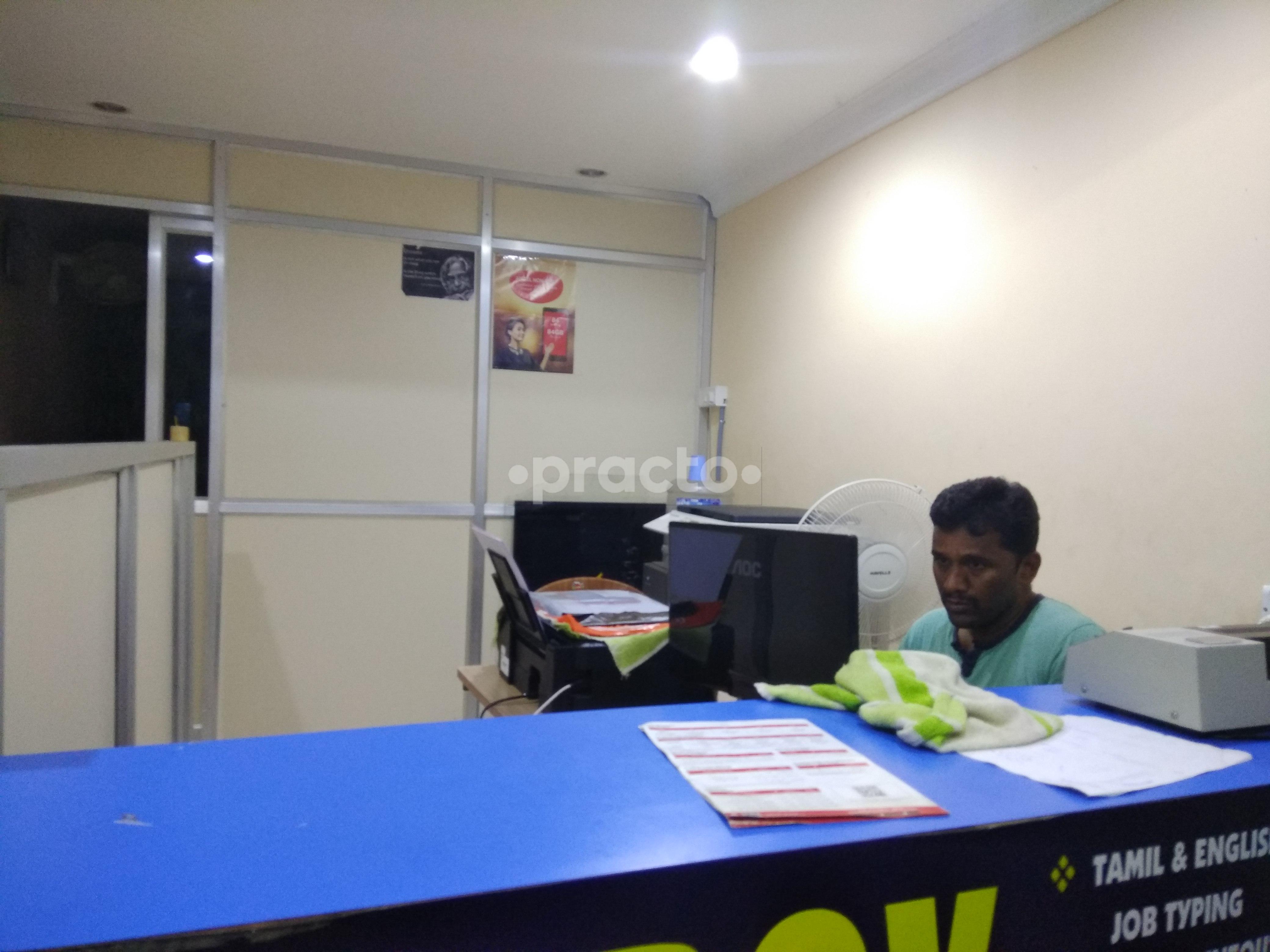 Reception at MRT Physiotherapy Tambaram Chennai