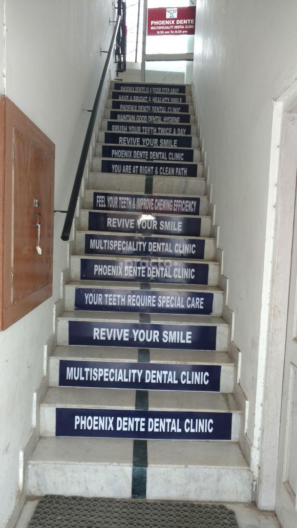 Entrance at AGS dental care Sector-19 Chandigarh