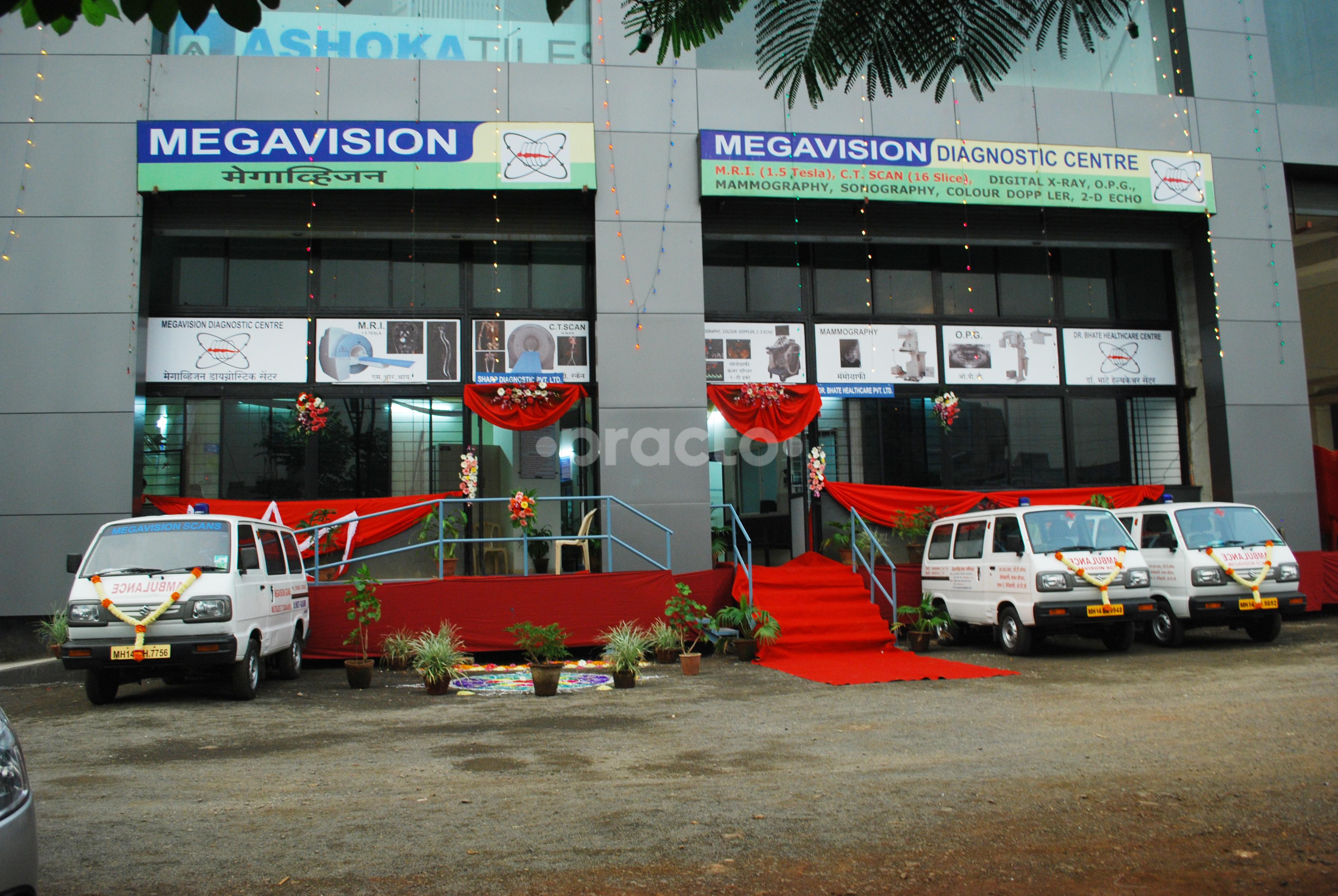 Entrance at Megavision Diagnostic Centres Pimpri-Chinchwad Pune