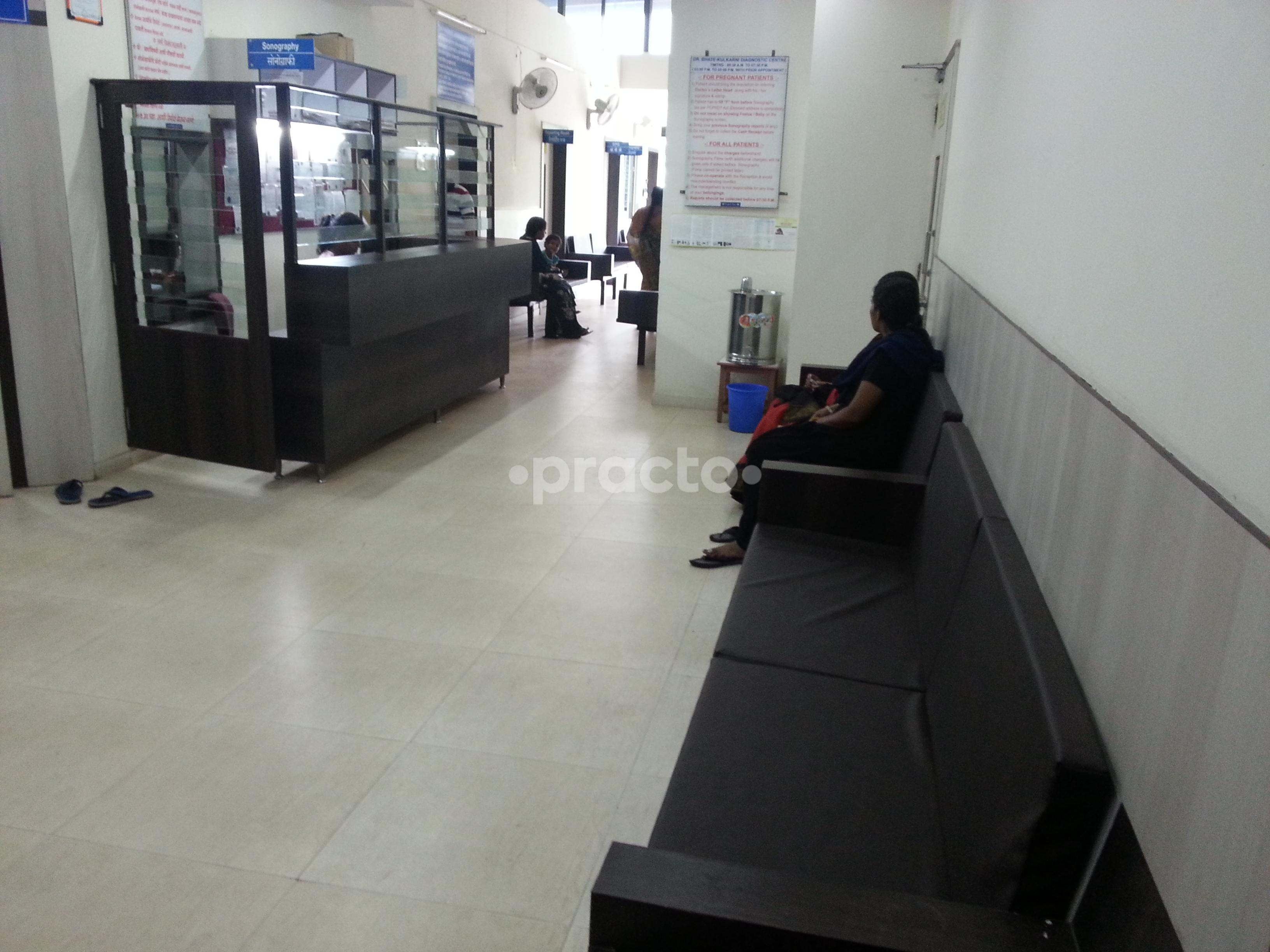 Waiting Area at Megavision Diagnostic Centres Pimpri-Chinchwad Pune