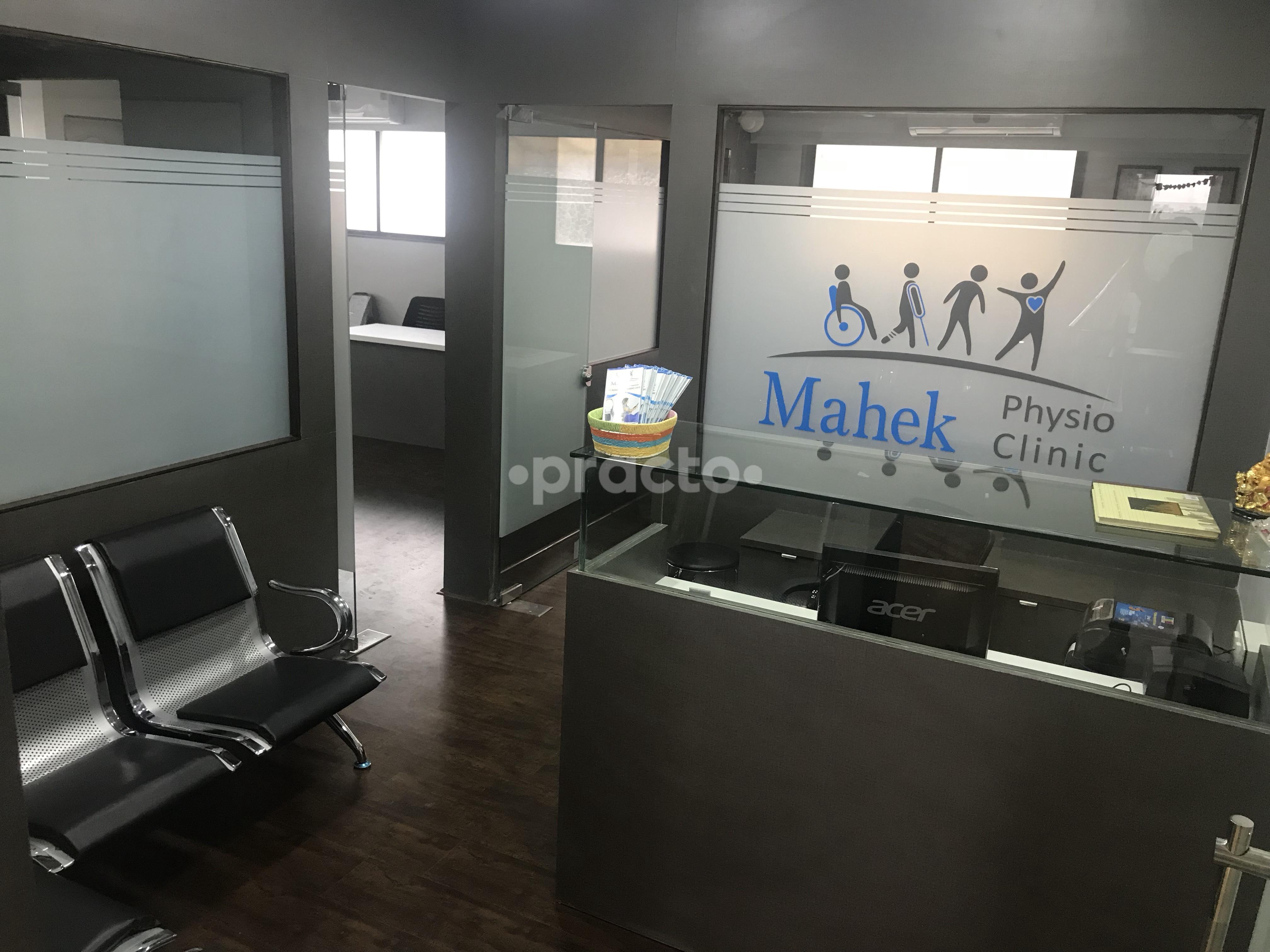 Reception at Mahek Physio Clinic Vesu Surat