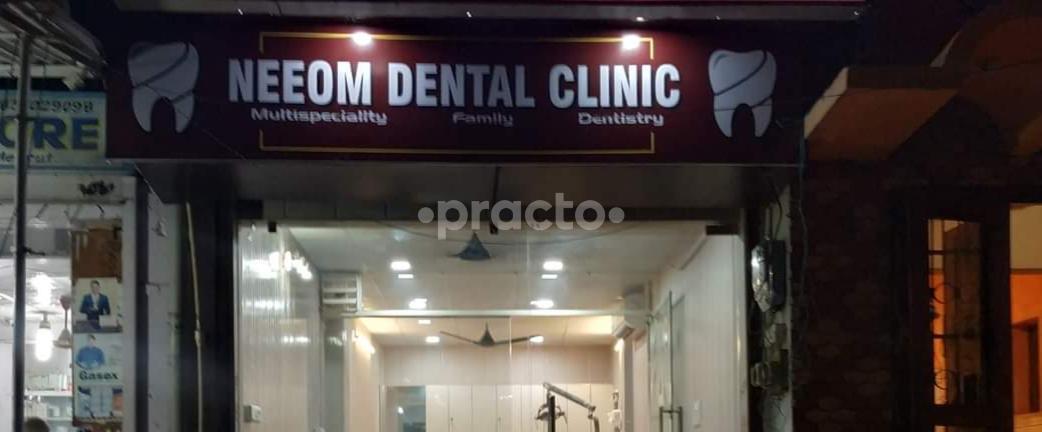 Entrance at Neeom dental clinic Kalyan Nagar Meerut