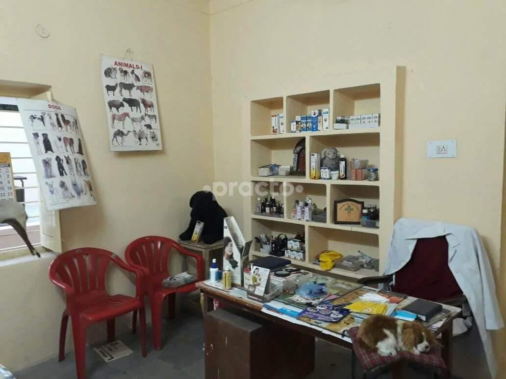 OPD/Ward at The Pet House Champapet Hyderabad