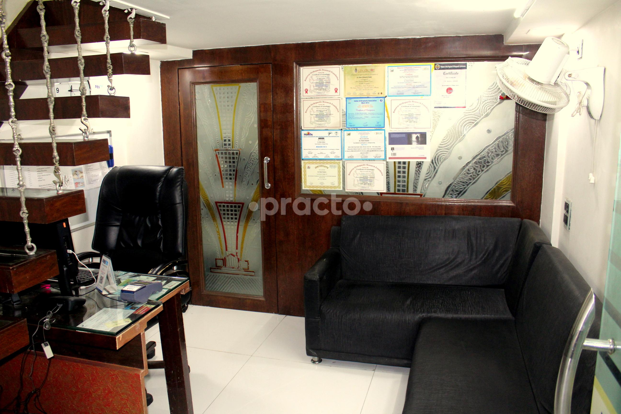 Reception at City Smiles Dental Clinic Seawoods Navi Mumbai